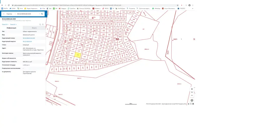 Карта бутурлино нижегородской области с номерами домов