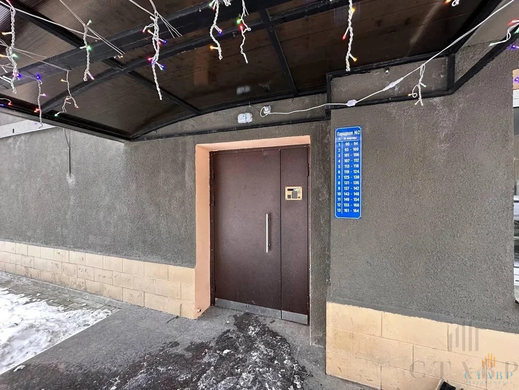 Продажа квартиры, Ленинский пр-кт. - Фото 20