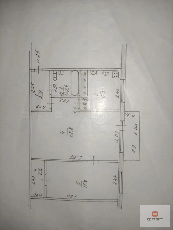 Продажа квартиры, Казань, ул. Краснококшайская - Фото 15