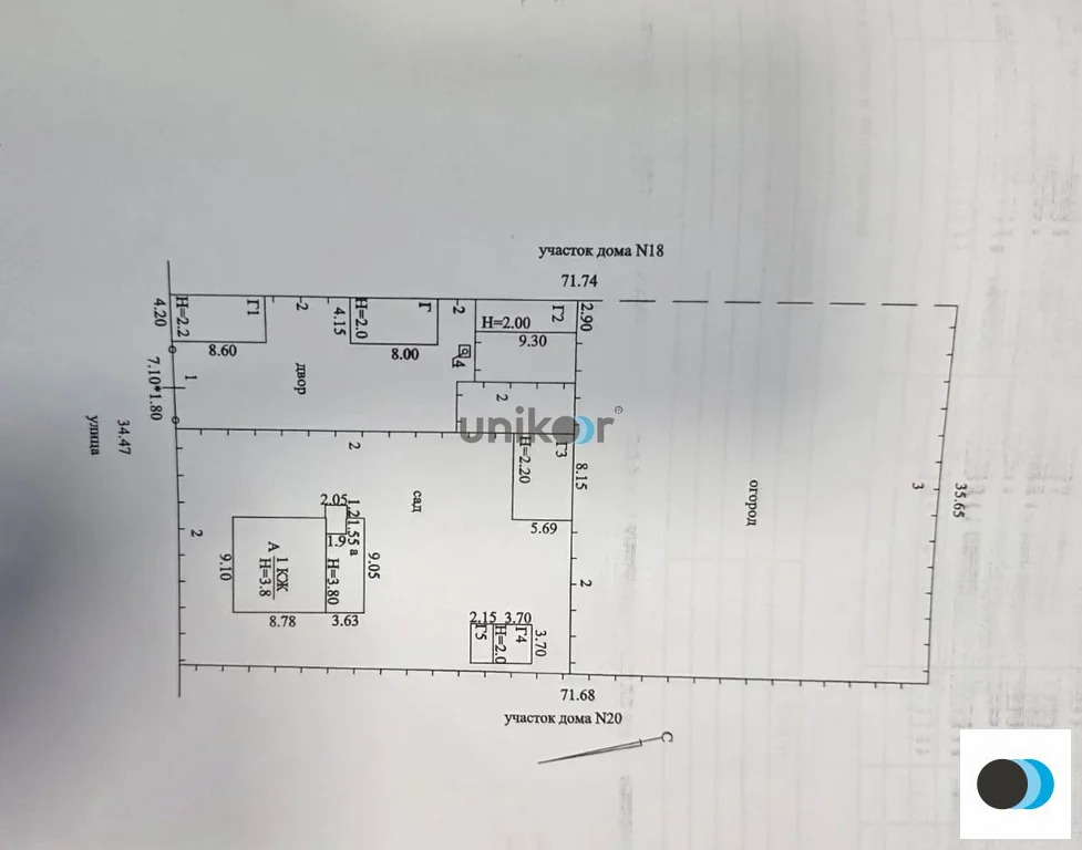 Продажа дома, Новобиктово, Дюртюлинский район, ул. Молодежная - Фото 20