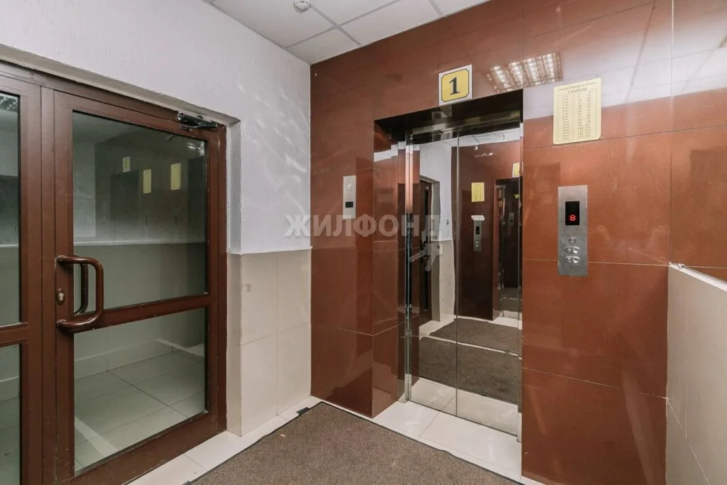 Продажа квартиры, Новосибирск, ул. Гоголя - Фото 4