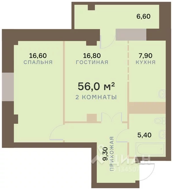 Купить Квартиру Красноярск Ул Взлетная