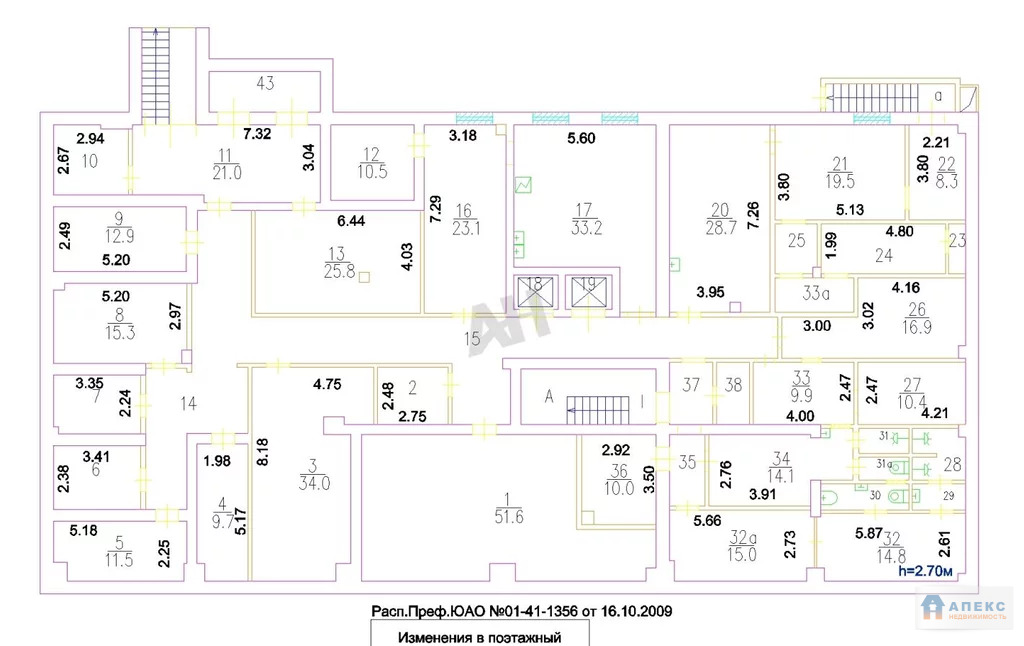 Продажа помещения (ПСН) пл. 1745 м2 под бытовые услуги, отель, . - Фото 6