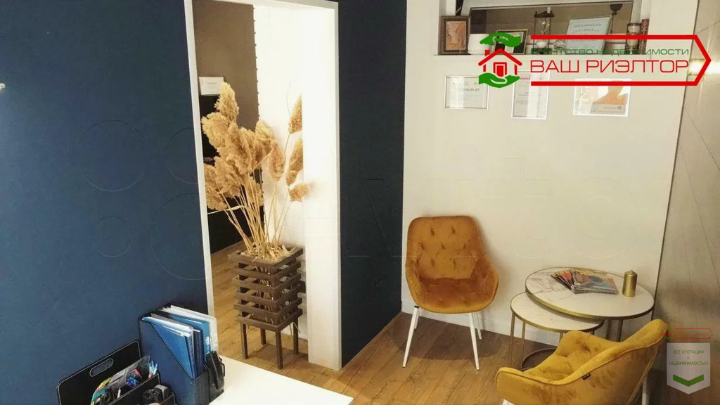 Продажа псн, Саратов, Улица Киселёва - Фото 9