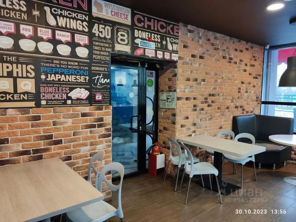 Аренда торговой площади 83.0м ул. Маршала Катукова, 10, Москва, СЗАО, ... - Фото 14