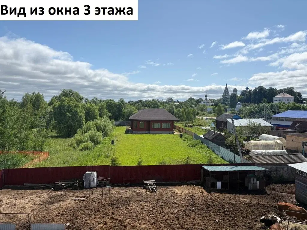 Продается дом 358,7 кв.м. - Фото 23