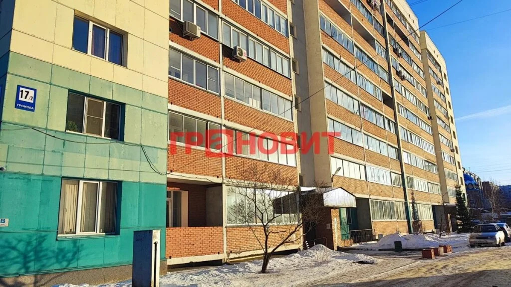 Продажа квартиры, Новосибирск, ул. Громова - Фото 23