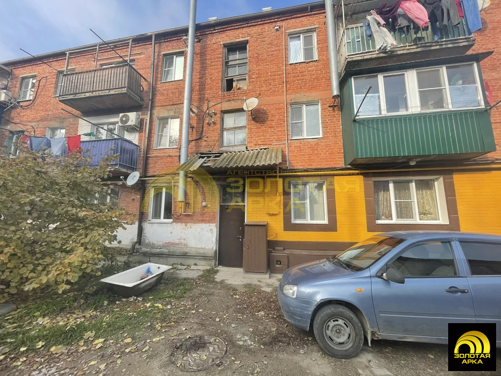 Продажа квартиры, Старотитаровская, Темрюкский район, Ильича пер. - Фото 13
