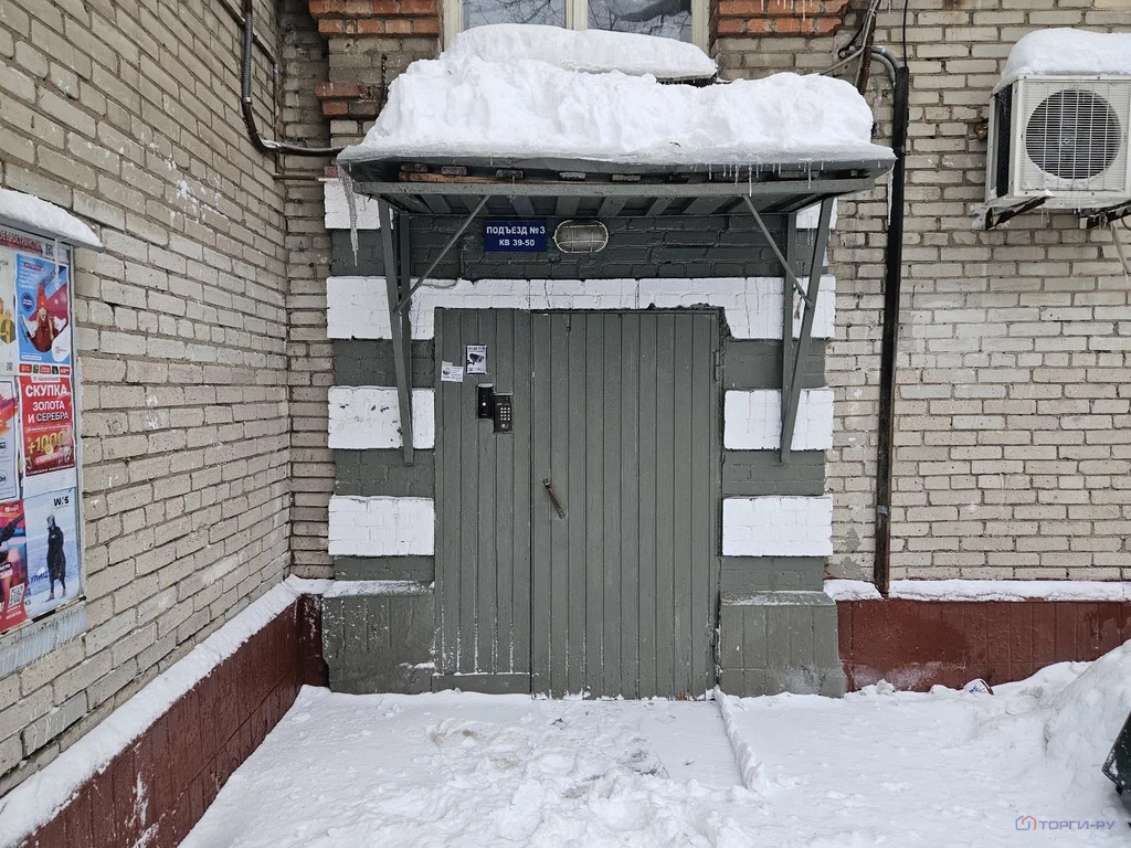 Продажа квартиры, ул. Добролюбова - Фото 6