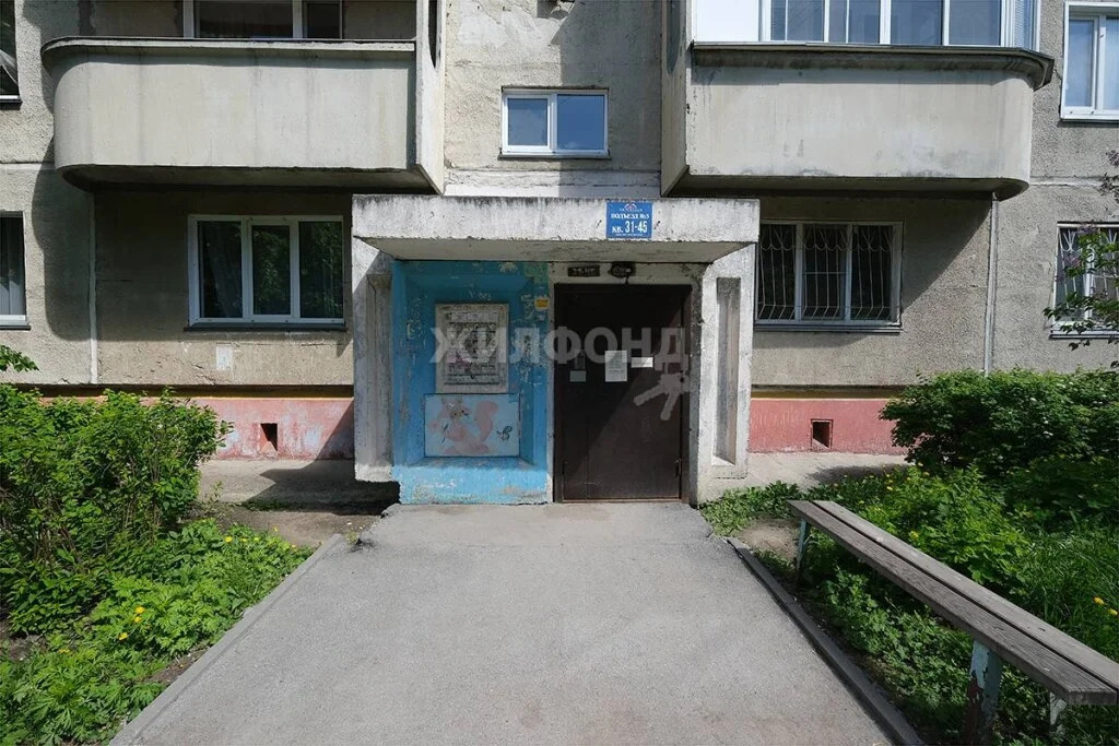 Продажа квартиры, Новосибирск, ул. Чемская - Фото 31