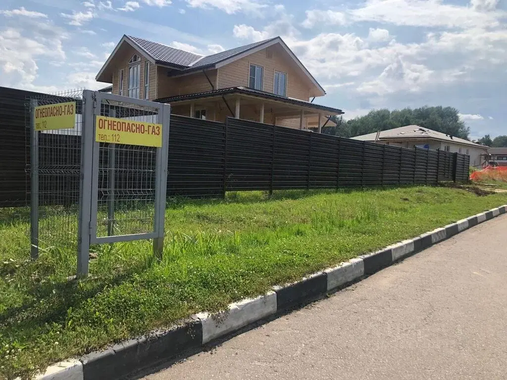 Купить участок 12.9 сот. Московская область, Дмитровский муниципальный - Фото 5