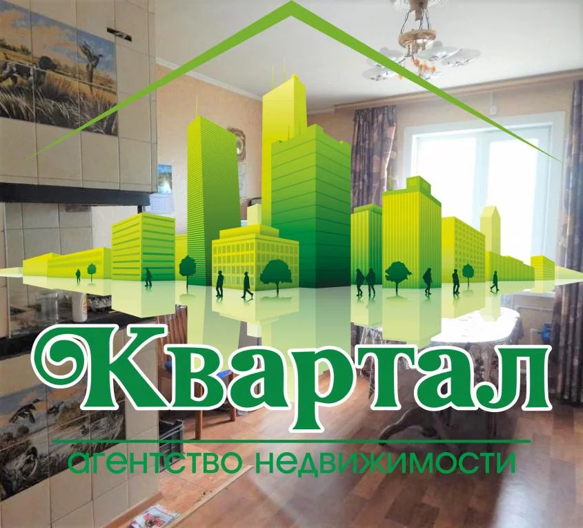 Продажа дома, Усть-Баргузин, Баргузинский район, - - Фото 7