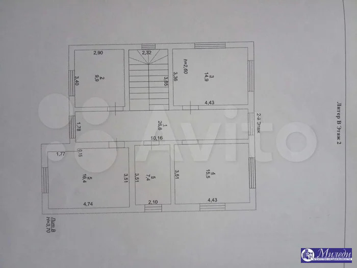 Продажа дома, Батайск, Персиковая улица - Фото 7