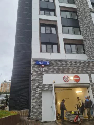 щорса 15 планировка 2 комнатная квартира. Смотреть фото щорса 15 планировка 2 комнатная квартира. Смотреть картинку щорса 15 планировка 2 комнатная квартира. Картинка про щорса 15 планировка 2 комнатная квартира. Фото щорса 15 планировка 2 комнатная квартира щорса 15 планировка 2 комнатная квартира. Смотреть фото щорса 15 планировка 2 комнатная квартира. Смотреть картинку щорса 15 планировка 2 комнатная квартира. Картинка про щорса 15 планировка 2 комнатная квартира. Фото щорса 15 планировка 2 комнатная квартира