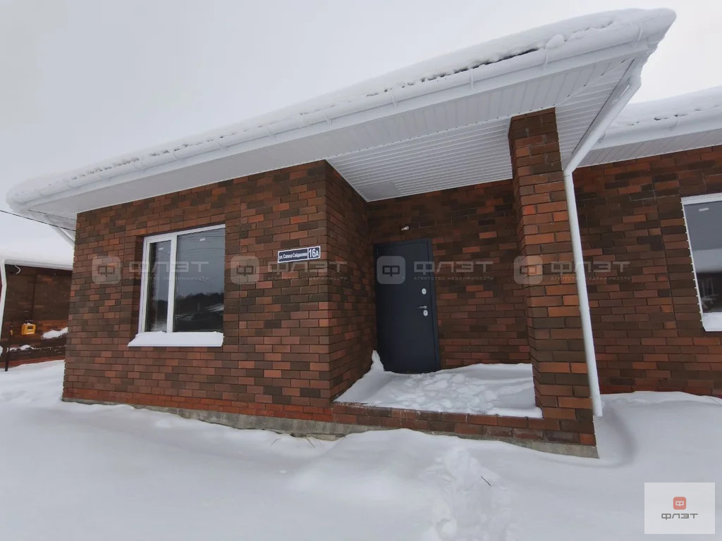 Продажа дома, Дачное, Высокогорский район, ул. Салиха Сайдашева - Фото 6