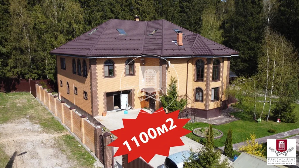 Продажа дома, Малоярославецкий район - Фото 0