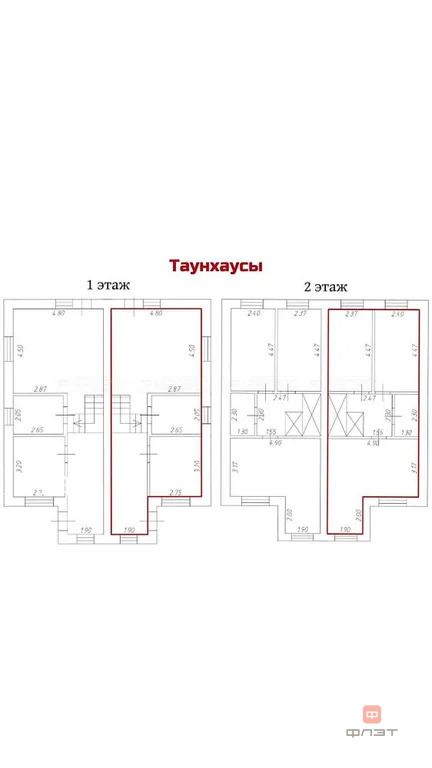 Продажа таунхауса, Лаишевский район, ул. Татьяны Лариной - Фото 9