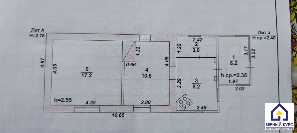 Продажа дома в Каширском р-не - Фото 15