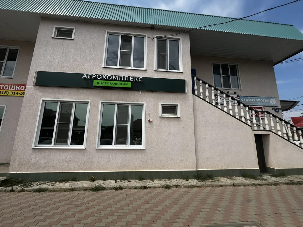 Продажа ПСН, Афипский, Северский район, ул. Суворова - Фото 4