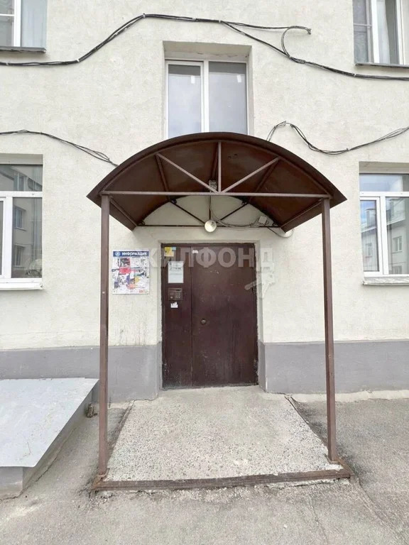 Продажа квартиры, Новосибирск, Дзержинского пр-кт. - Фото 10