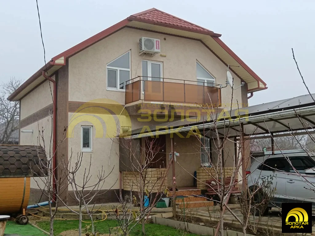 Продажа дома, Темрюк, Темрюкский район, ул. Солнечная - Фото 1