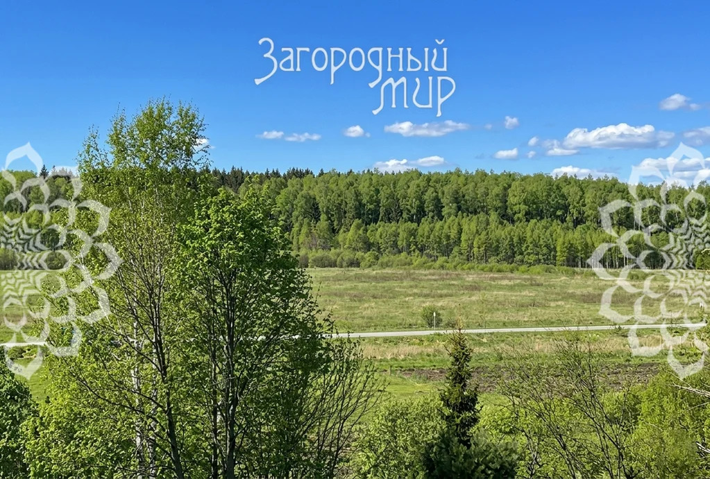Продам участок, Калужское шоссе, 57 км от МКАД - Фото 5
