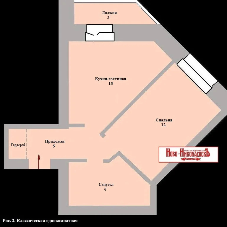 Продажа квартиры, Новосибирск, Королёва - Фото 6
