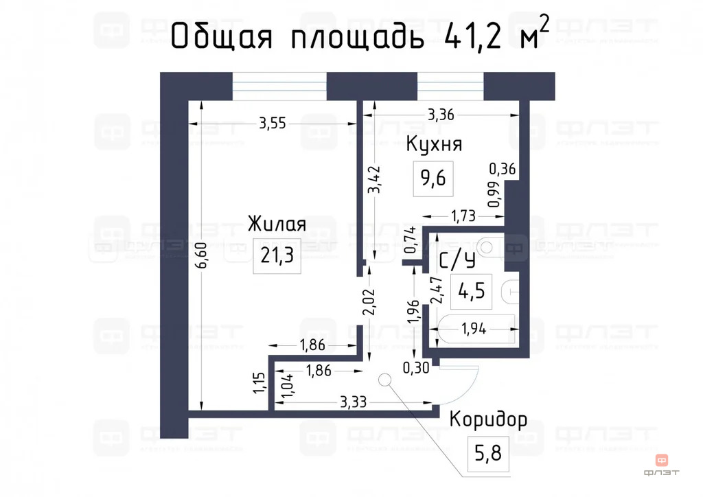 Продажа квартиры, Куюки, Пестречинский район, 8-й квартал - Фото 17