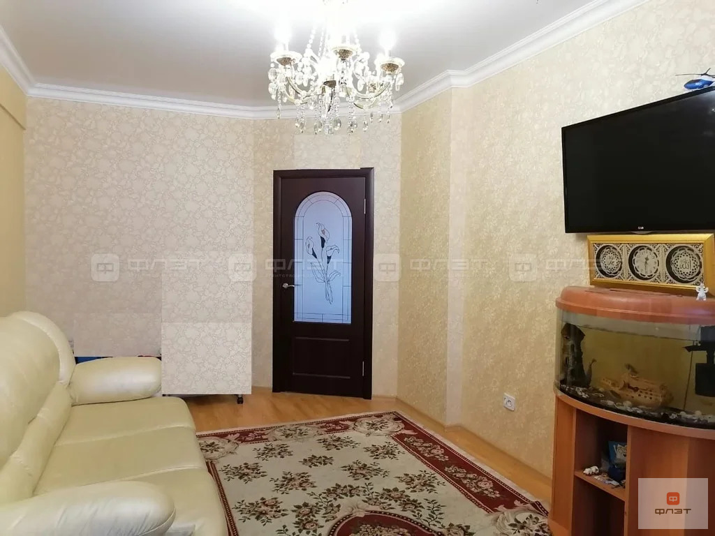 Продажа квартиры, Казань, ул. Хусаина Мавлютова - Фото 1