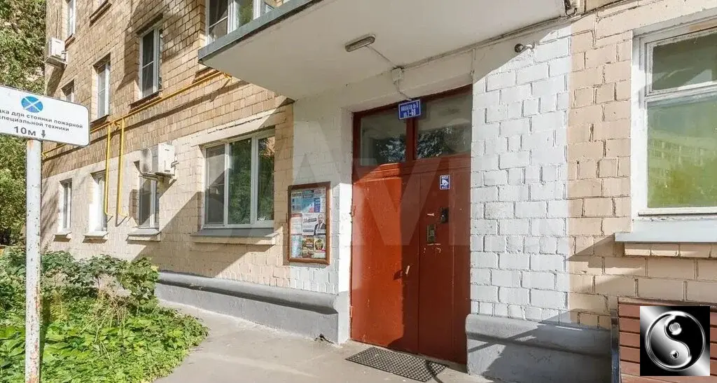 1-к. квартира, 31,5 м, 3/9 эт.Москва, Бабушкинский, ул. Лётчика Бабушк - Фото 0