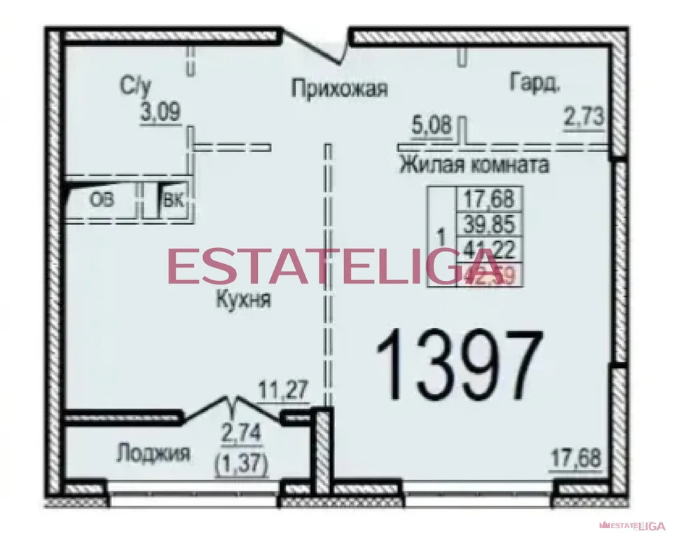 Продажа квартиры, Балашиха, Балашиха г. о., улица Яганова - Фото 1
