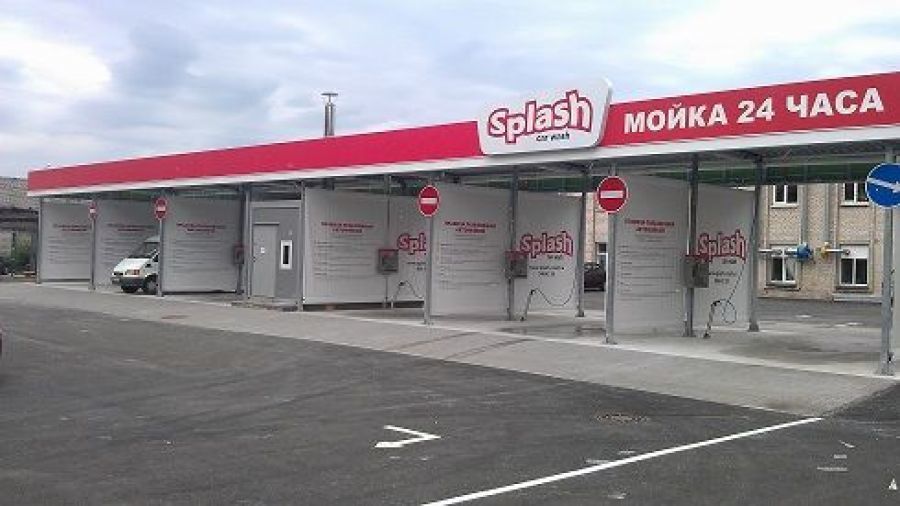 автомойка самообслуживание эскиз. автомойка самообслуживания. с. участок автомойки. мойка самообслуживания проект.