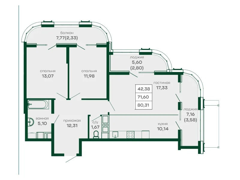 Продажа квартиры в новостройке, Симферополь, ул. 51-й Армии - Фото 2