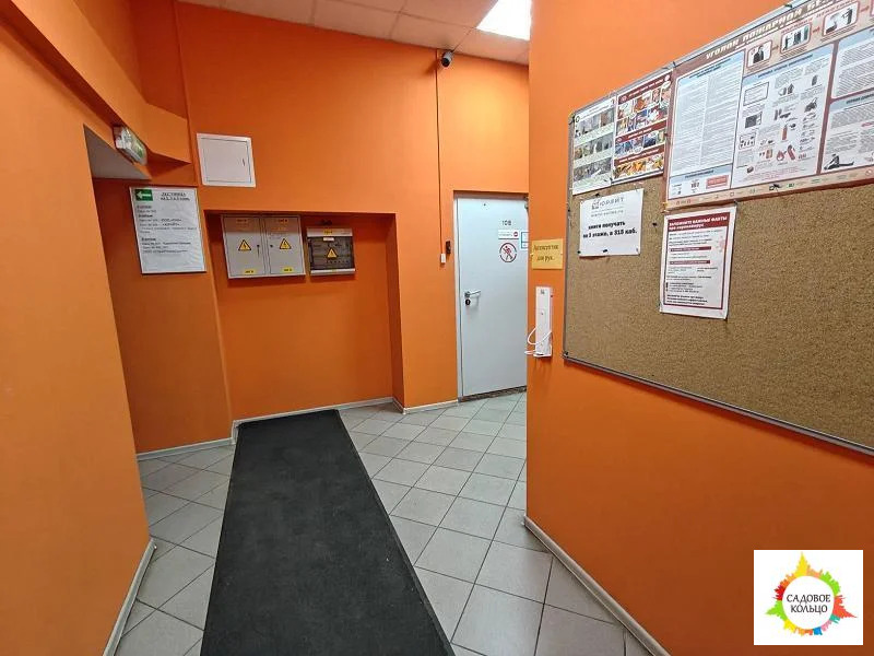 Под офис, склад, упаковку, помещение 19 кв - Фото 1