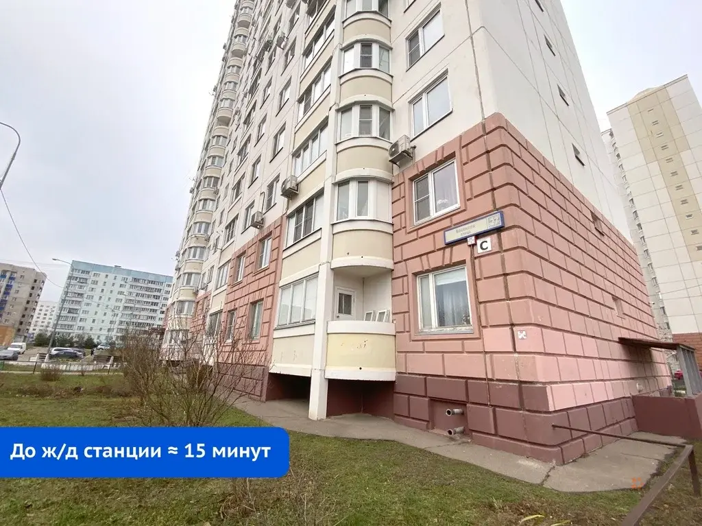 Продается 2-комнатная квартира Весенняя, д.27. - Фото 22