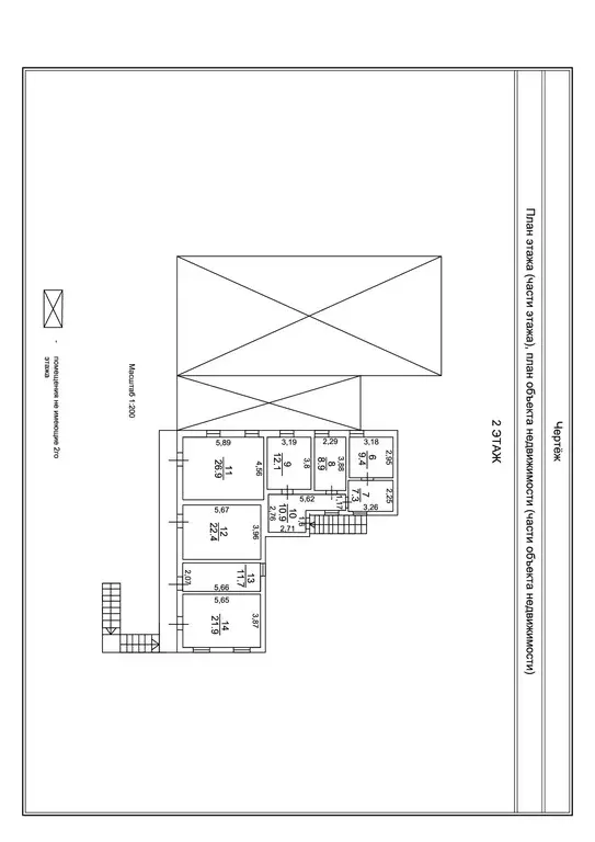 Продается станция технического обслуживания по ул. Бабарынка, Тюмень - Фото 3