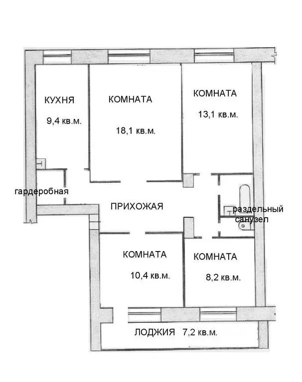 Купить четырехкомнатную квартиру 81.2м Первомайская ул., 6, Жуков, ... - Фото 16