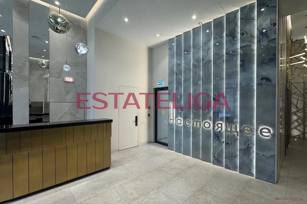 Продажа квартиры, ул. Винницкая - Фото 14
