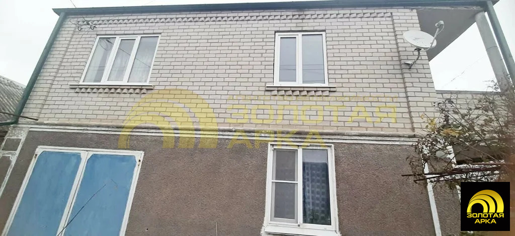 Продажа дома, Крымск, Крымский район, ул. Лаара - Фото 2