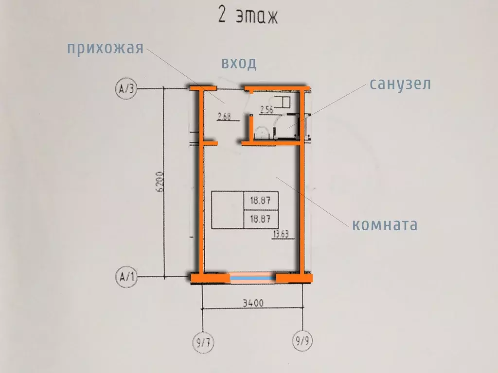 Продается студия в Славянке, собственность, прописка Санкт-Петербург - Фото 33