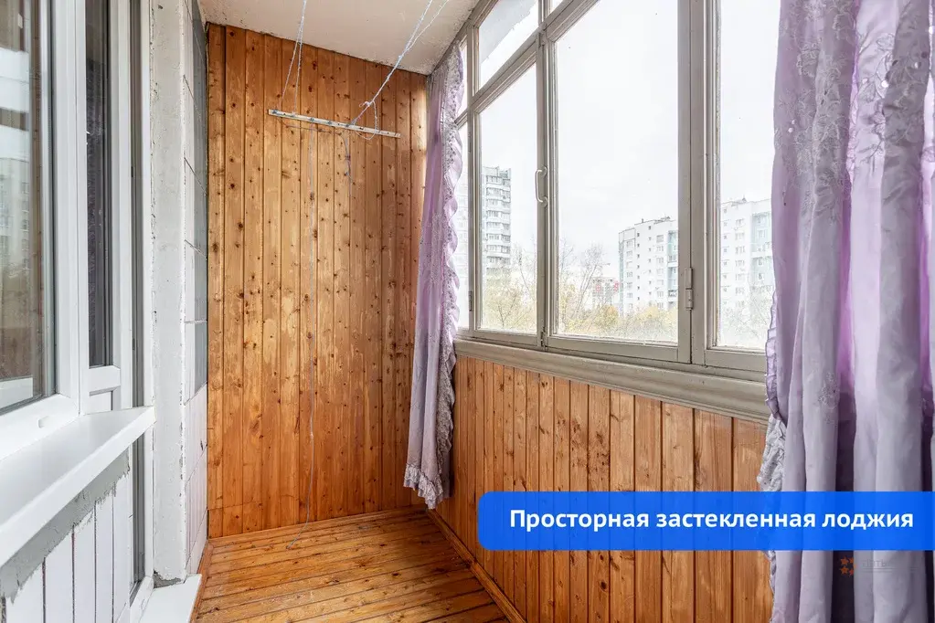 Продается 3-комнатная квартира проезд Кирова, 4 - Фото 4