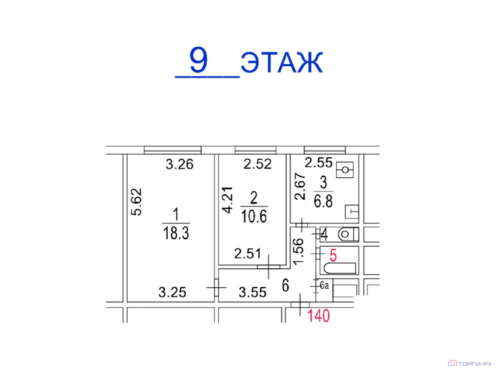 Продажа квартиры, ул. Тимирязевская - Фото 7