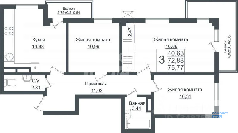 продажа квартиры, краснодар, античная ул. - Фото 16