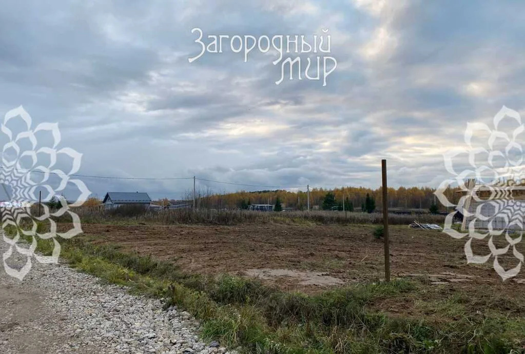 Продам участок, Рогачевское шоссе, 50 км от МКАД - Фото 2