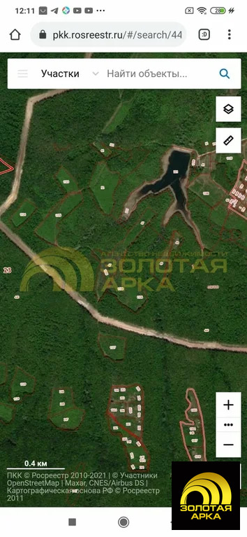Продажа участка, Ахтырский, Абинский район, ул. Красная - Фото 11