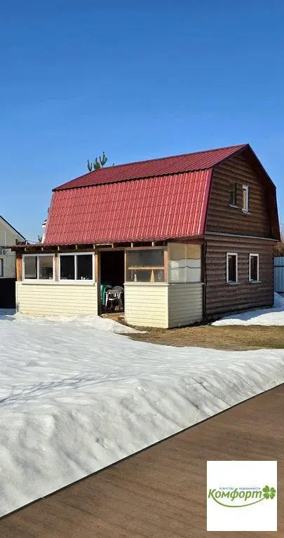 Продается уютный одноэтажный коттедж в городе Раменское - Фото 26