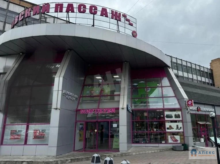 Аренда помещения (ПСН) пл. 100 м2 под авиа и ж/д кассу, аптеку, банк, ... - Фото 5