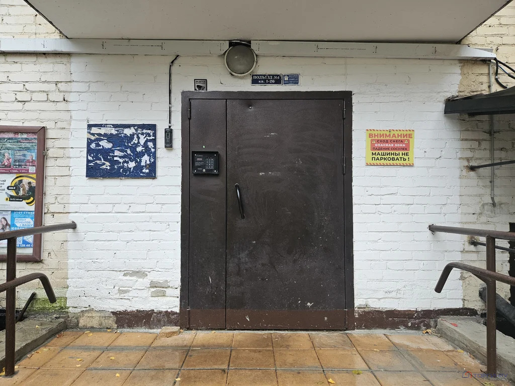 Продажа квартиры, Новодевичий проезд - Фото 7