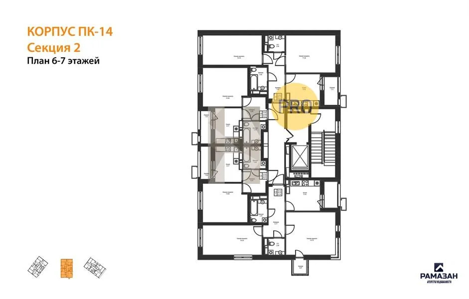 Продажа квартиры в новостройке, Казань, м. Проспект Победы, Баки ... - Фото 8