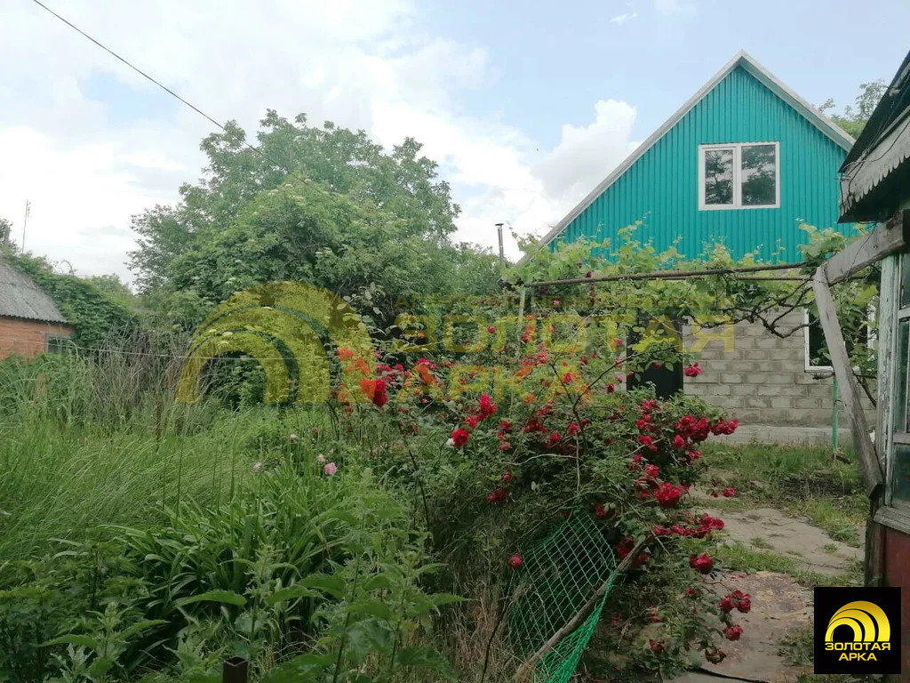 Продажа дома, Холмская, Абинский район, ул. Советская - Фото 0
